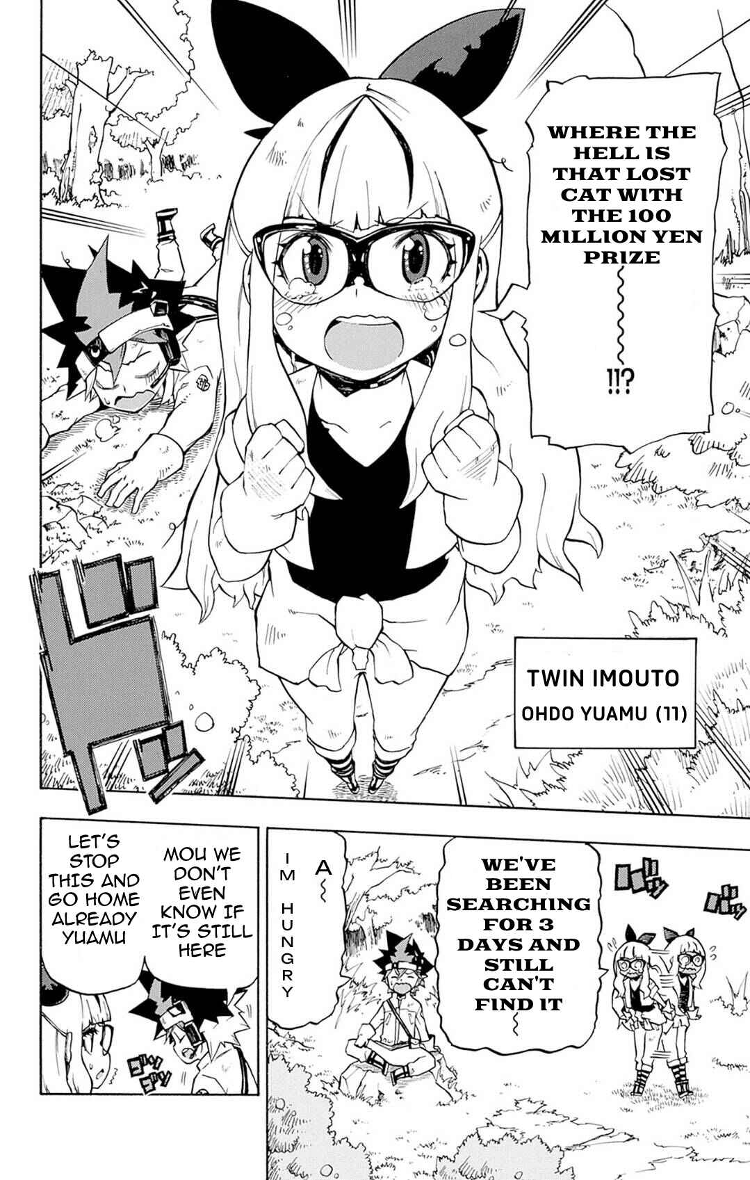 Yu☆Gi☆Oh! Go Rush!! Chapter 1 - Page 10