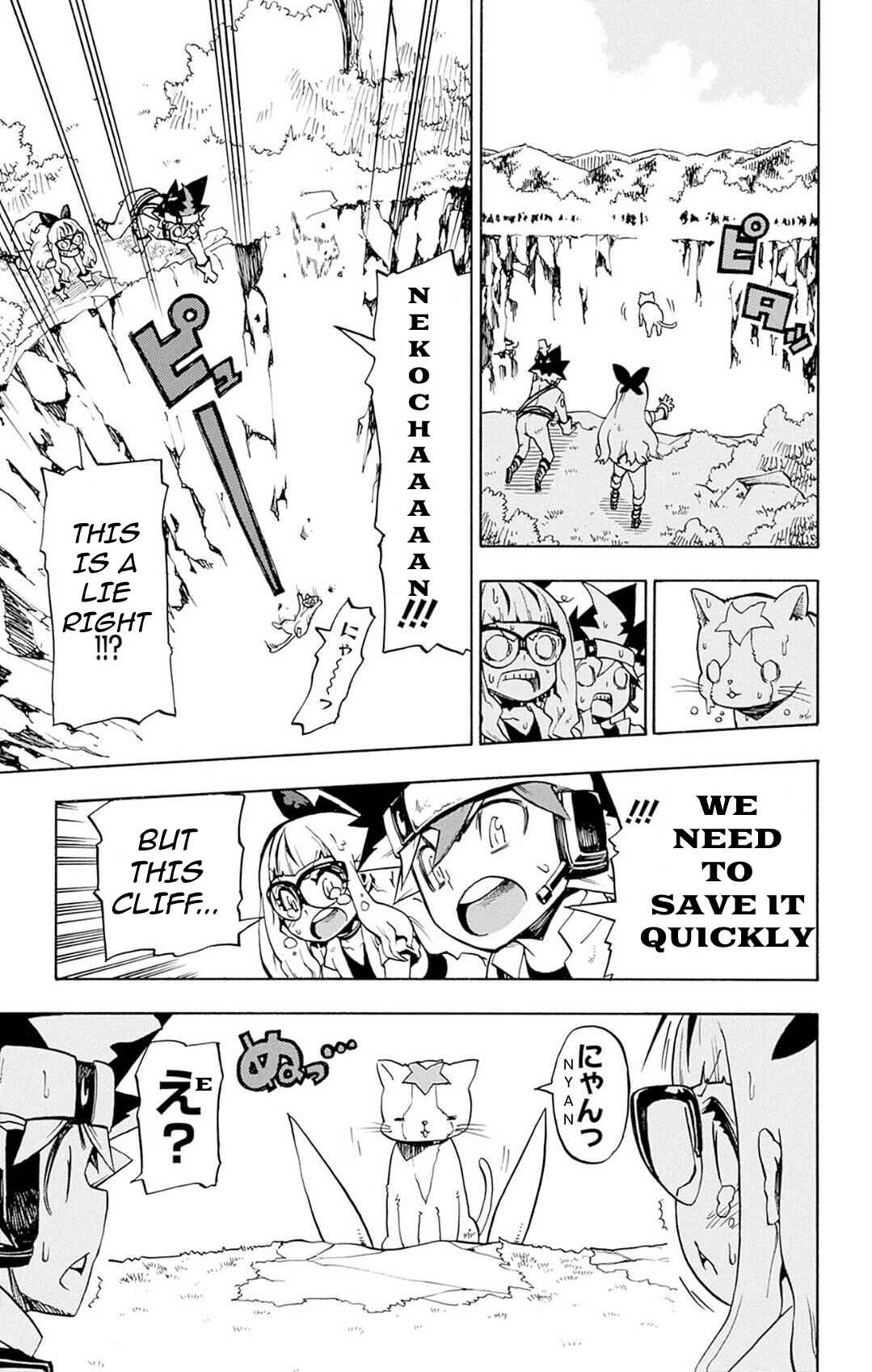 Yu☆Gi☆Oh! Go Rush!! Chapter 1 - Page 13
