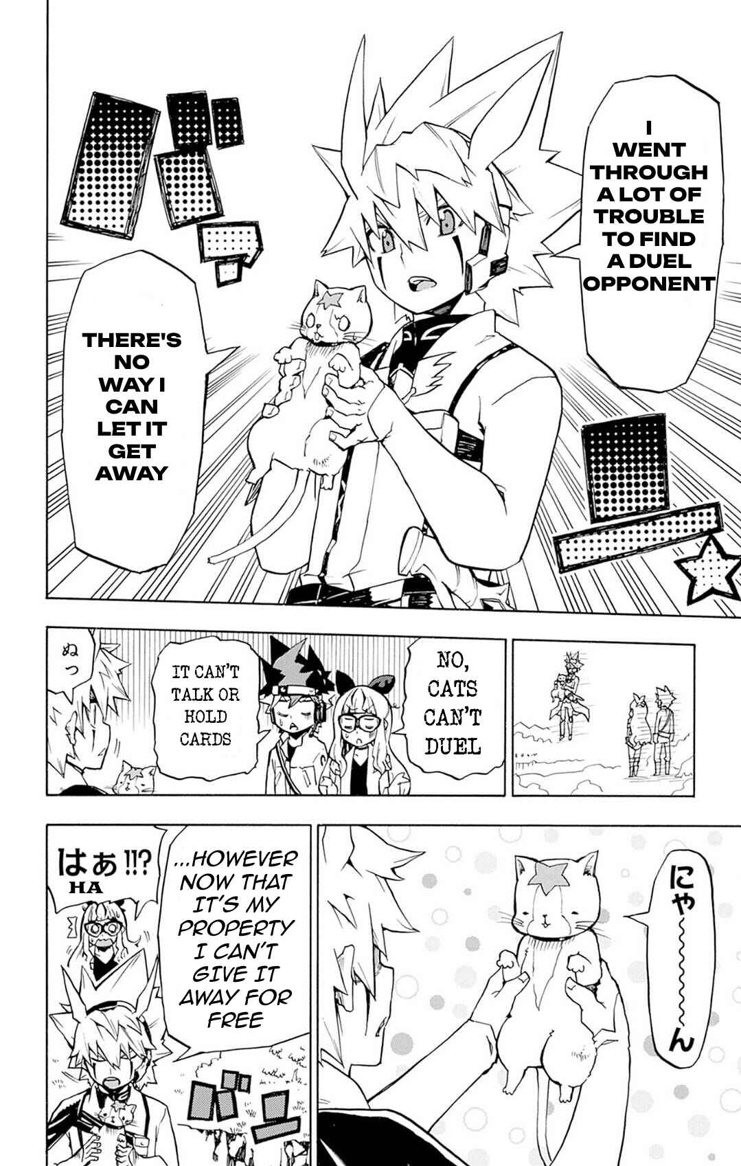 Yu☆Gi☆Oh! Go Rush!! Chapter 1 - Page 16