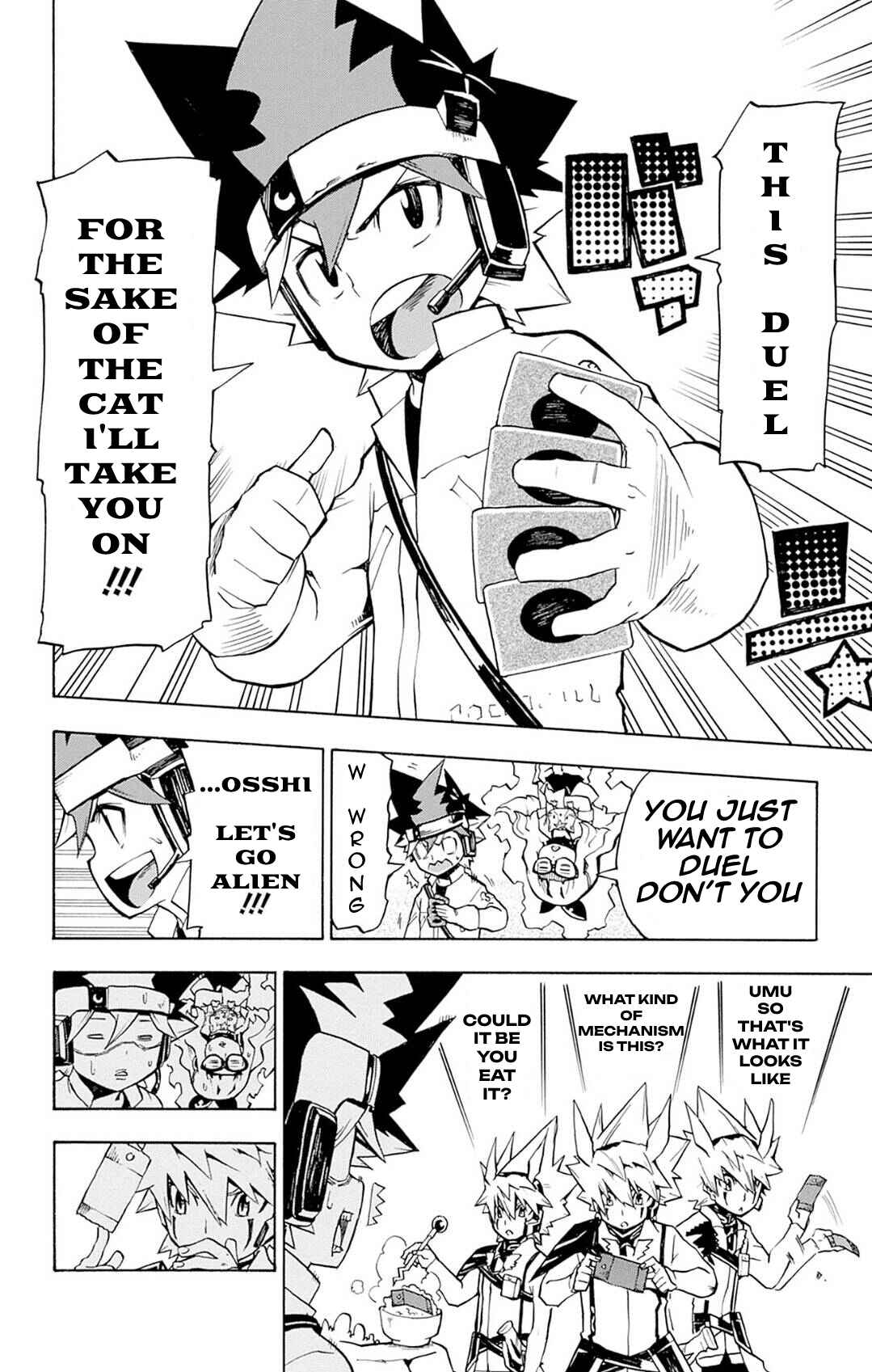 Yu☆Gi☆Oh! Go Rush!! Chapter 1 - Page 20