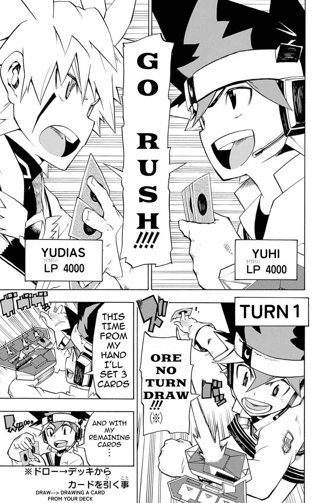 Yu☆Gi☆Oh! Go Rush!! Chapter 1 - Page 23