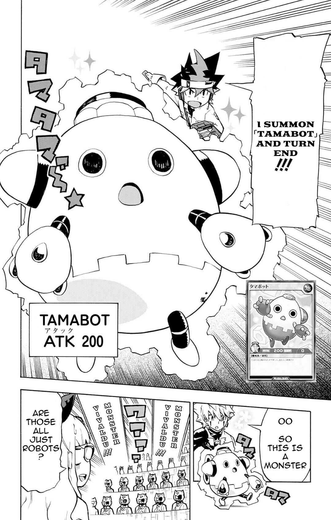 Yu☆Gi☆Oh! Go Rush!! Chapter 1 - Page 24