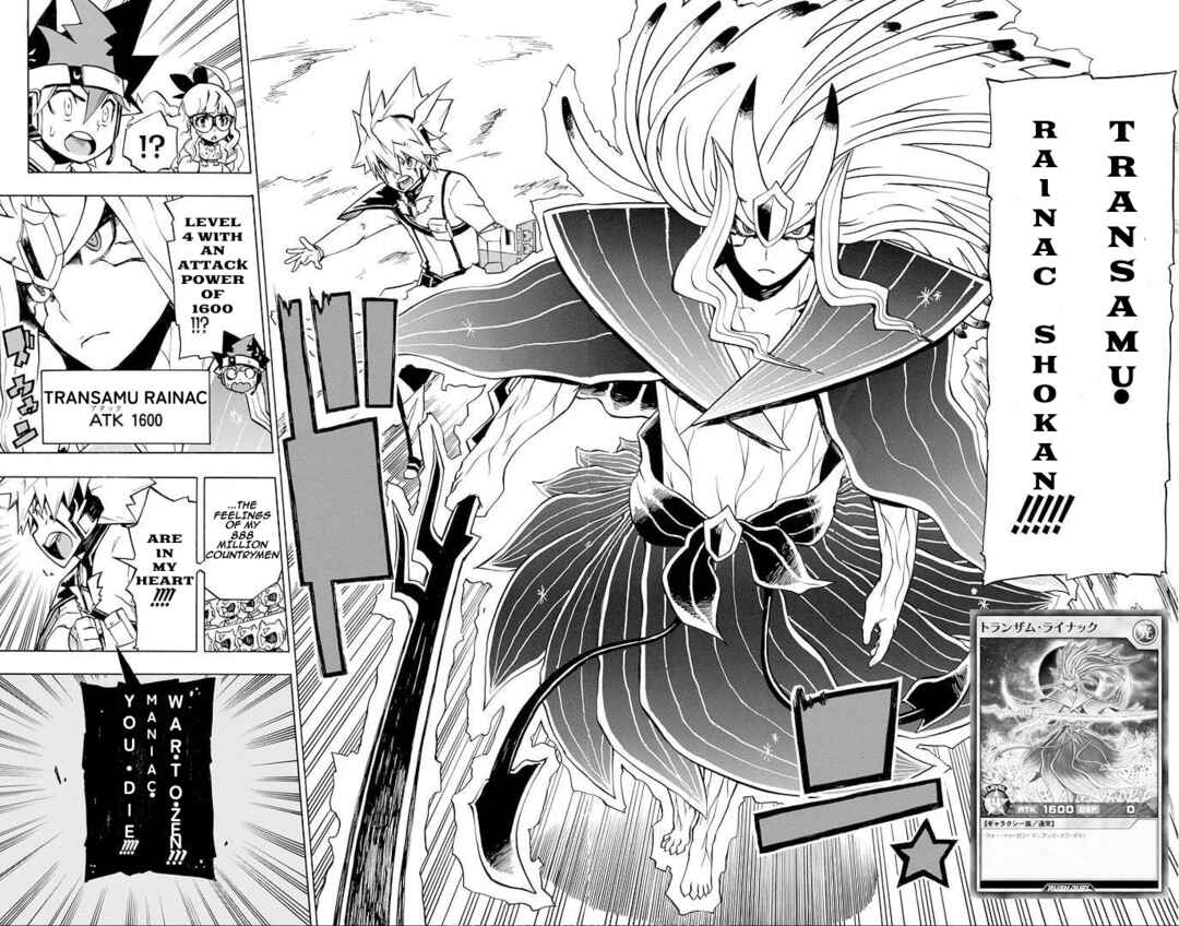 Yu☆Gi☆Oh! Go Rush!! Chapter 1 - Page 31