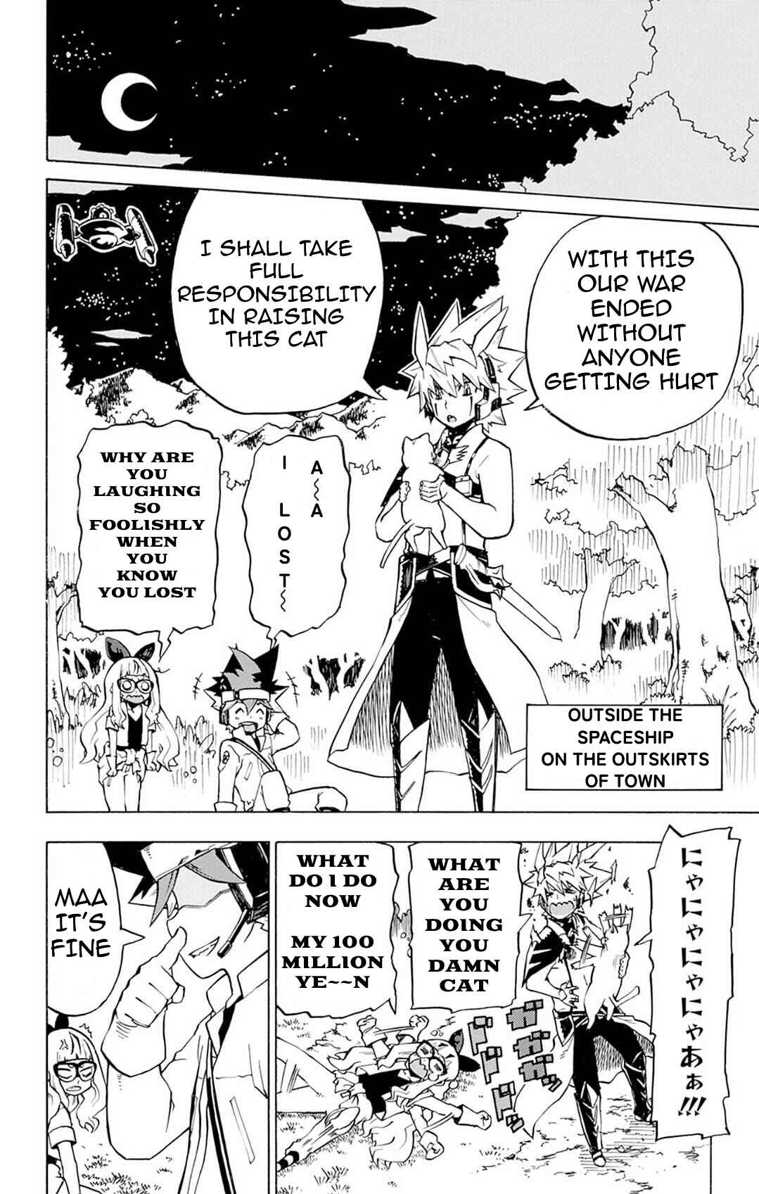 Yu☆Gi☆Oh! Go Rush!! Chapter 1 - Page 33