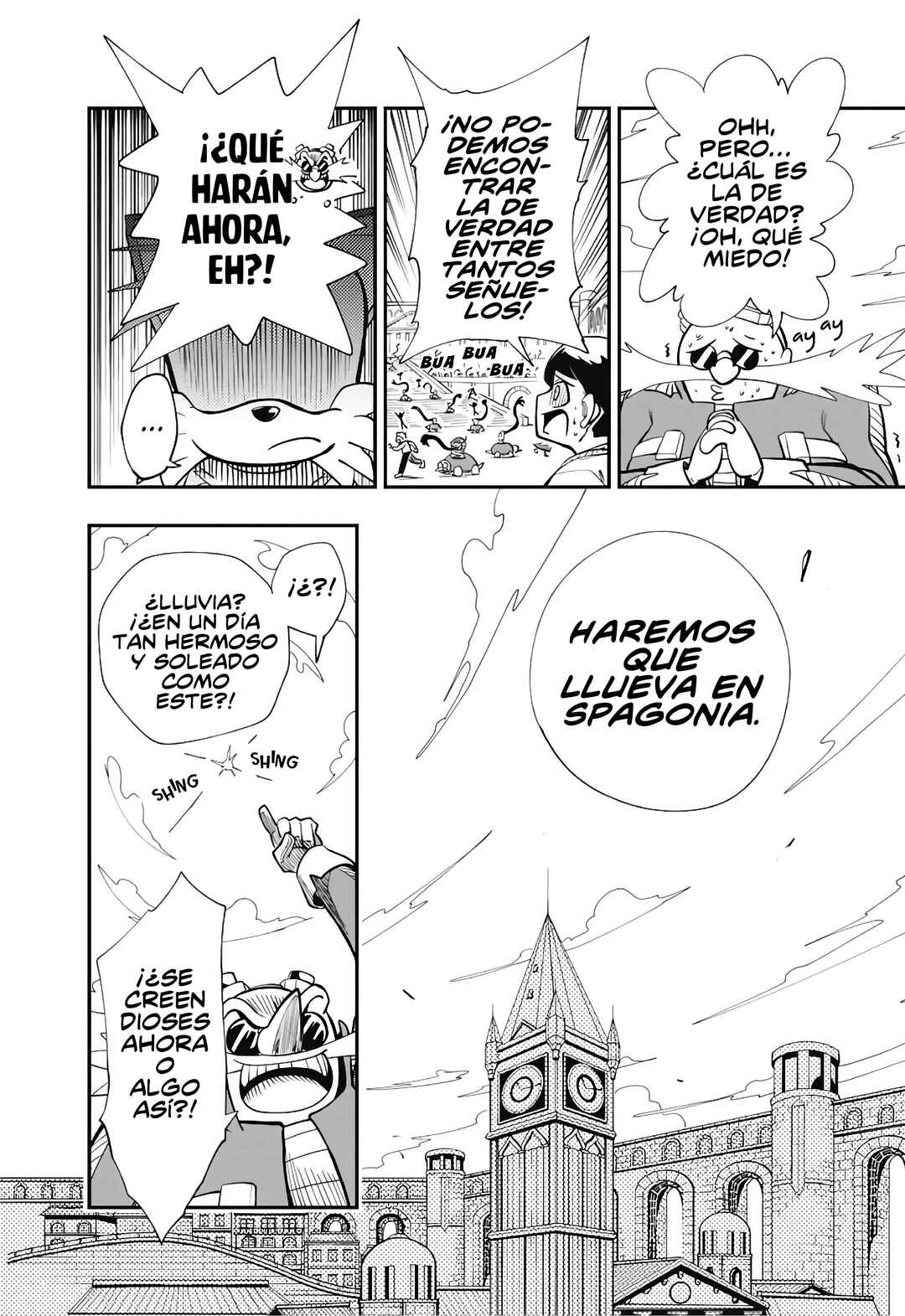 Sonic to Yuuki no Tsurugi Chapter 3 - Page 21