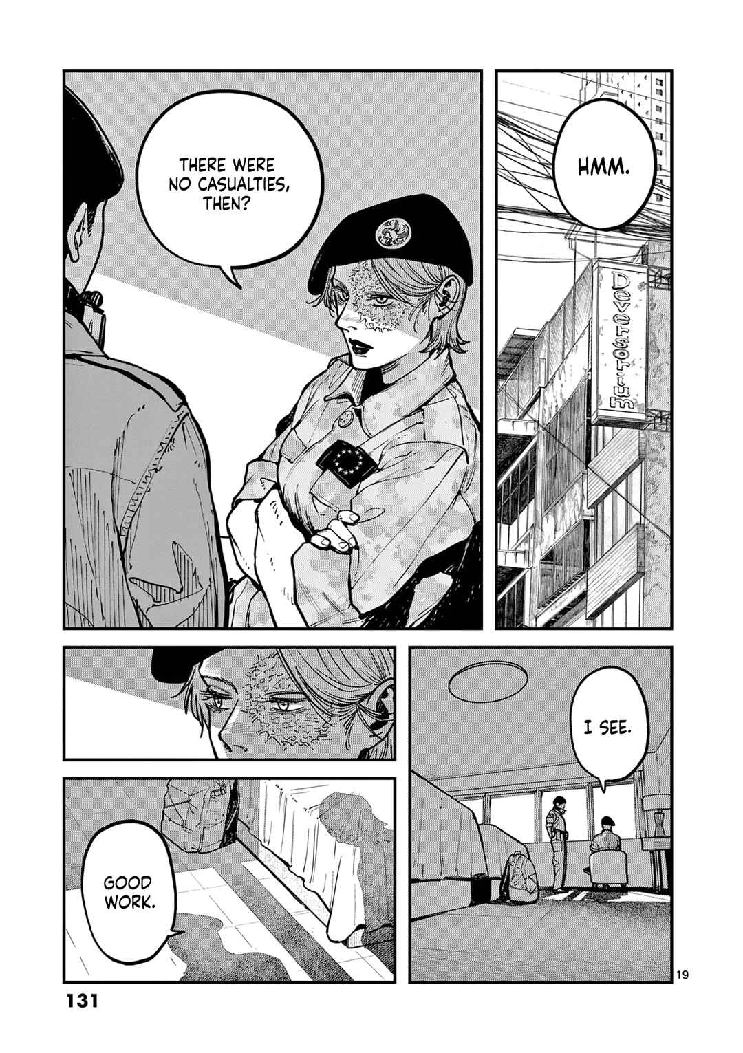 Miharu no Senjou Chapter 10 - Page 18
