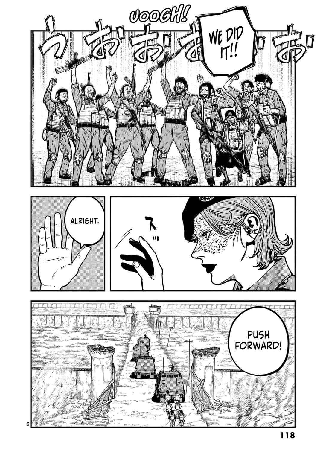 Miharu no Senjou Chapter 10 - Page 6