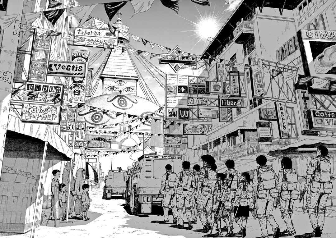 Miharu no Senjou Chapter 10 - Page 8