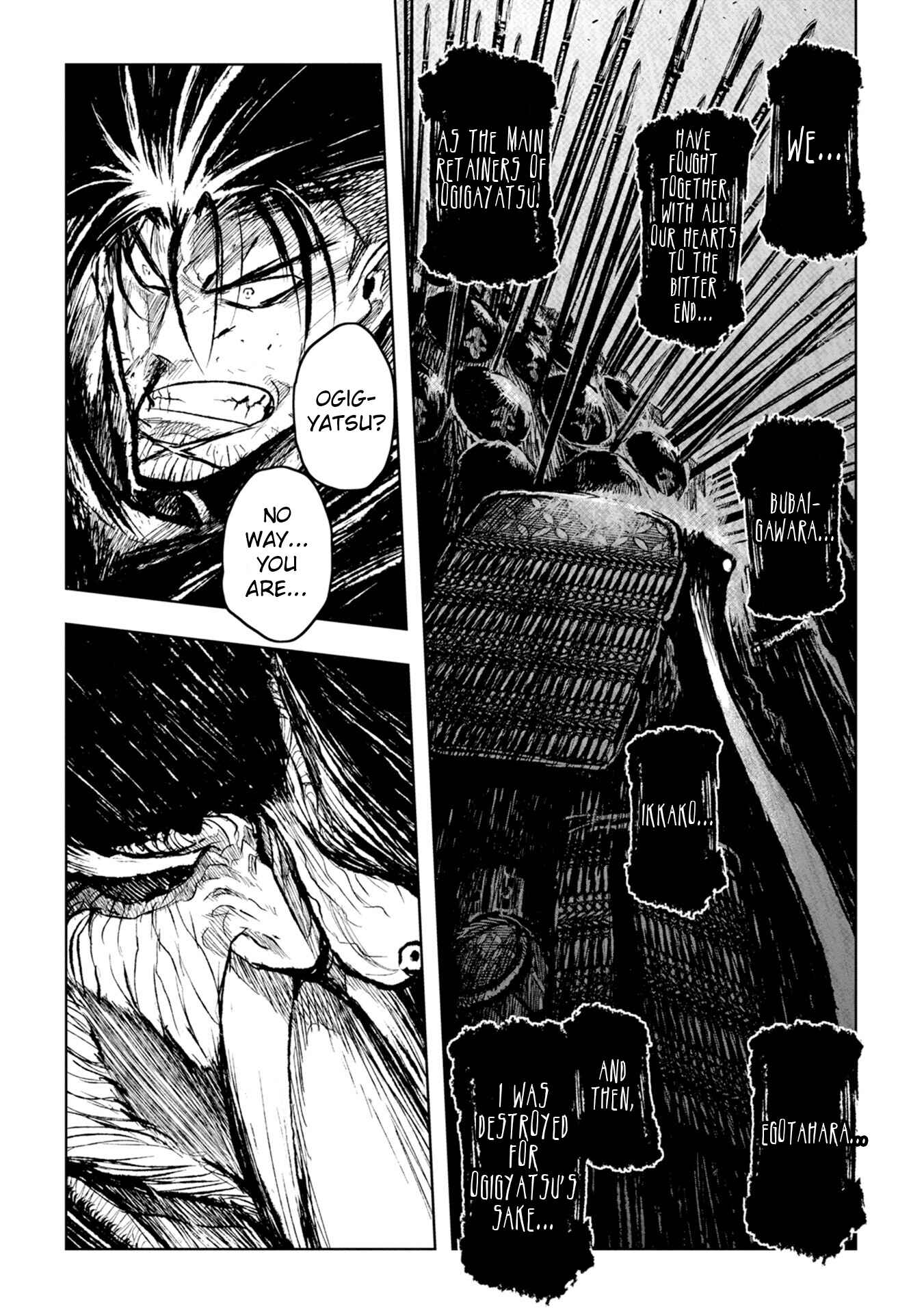 ZINGNIZE Chapter 24 - Page 15
