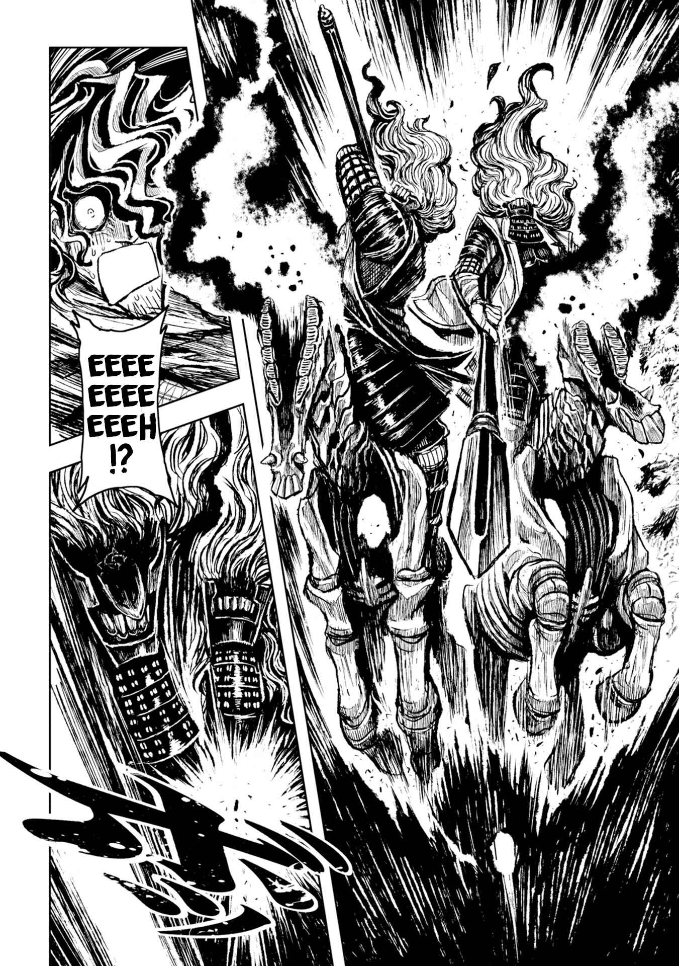 ZINGNIZE Chapter 24 - Page 5
