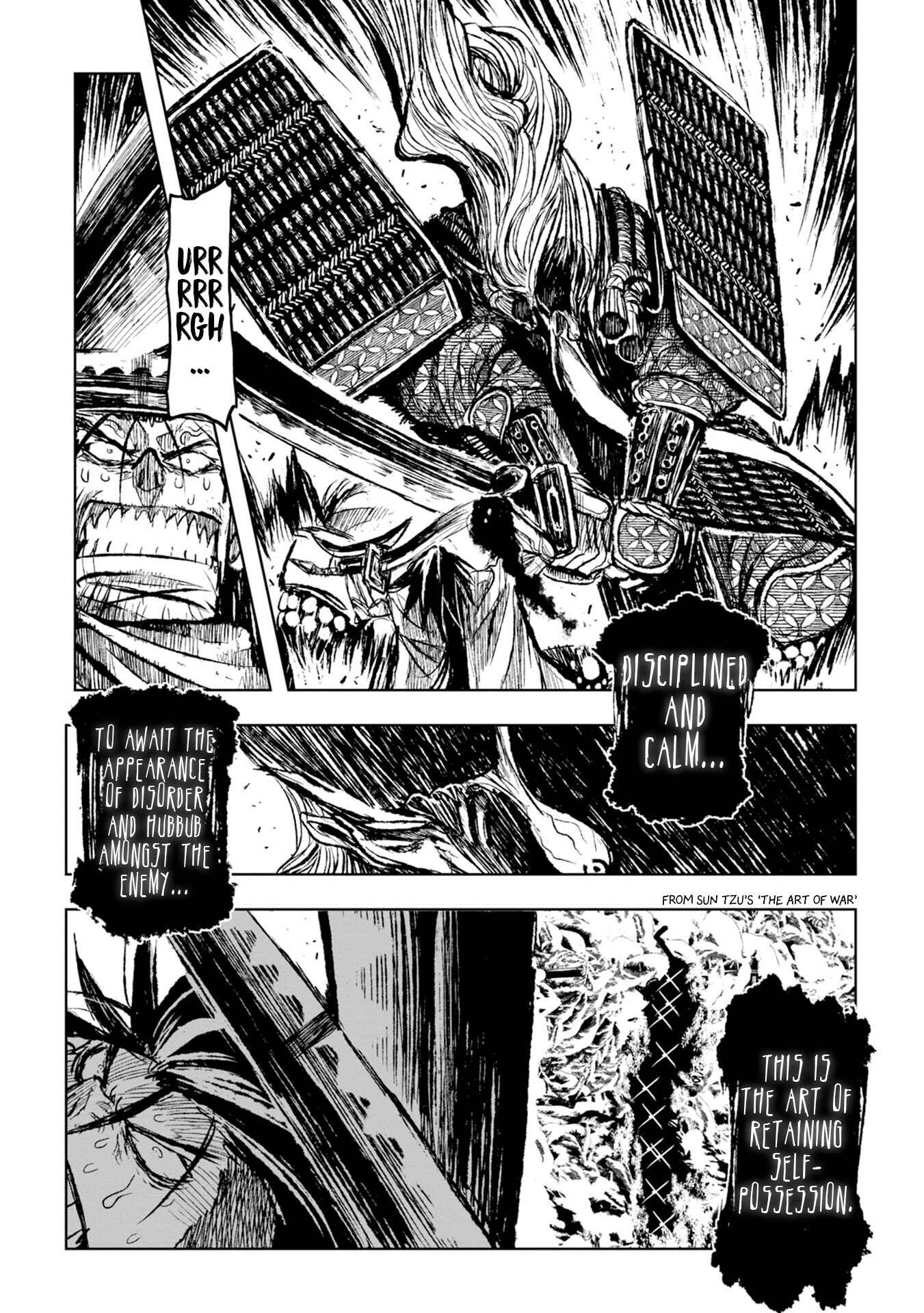 ZINGNIZE Chapter 24 - Page 8