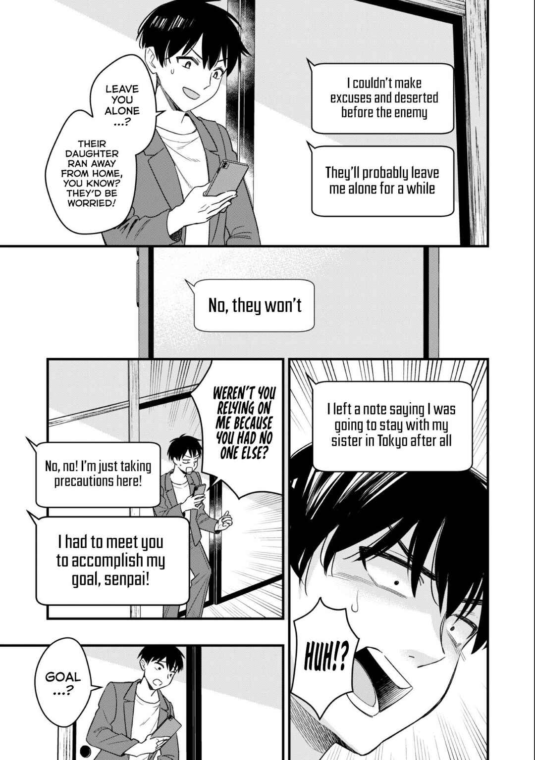 Senpai, Jitaku Keibiin no Koyou wa Ikaga desu ka? Chapter 2 - Page 16