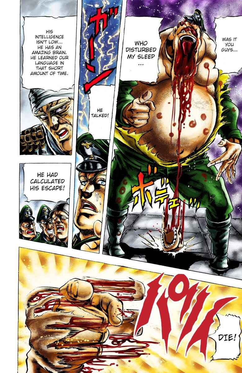 JoJo no Kimyou na Bouken: Part 2 - Sentou Chouryuu Color-ban Chapter 13 - Page 10