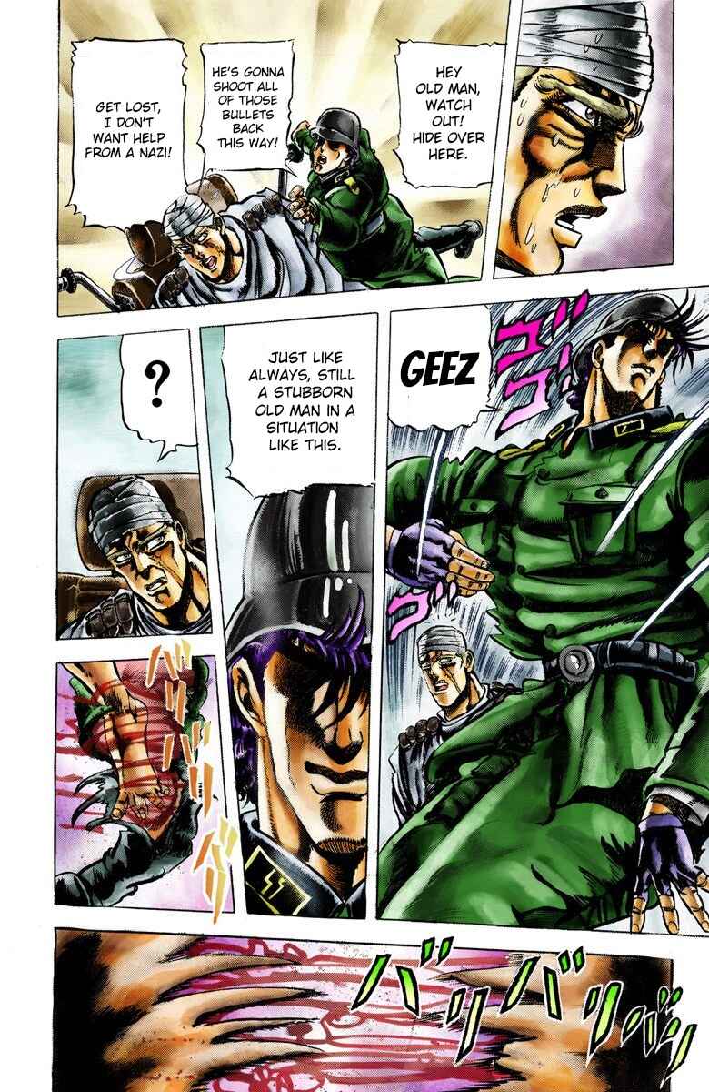 JoJo no Kimyou na Bouken: Part 2 - Sentou Chouryuu Color-ban Chapter 13 - Page 12