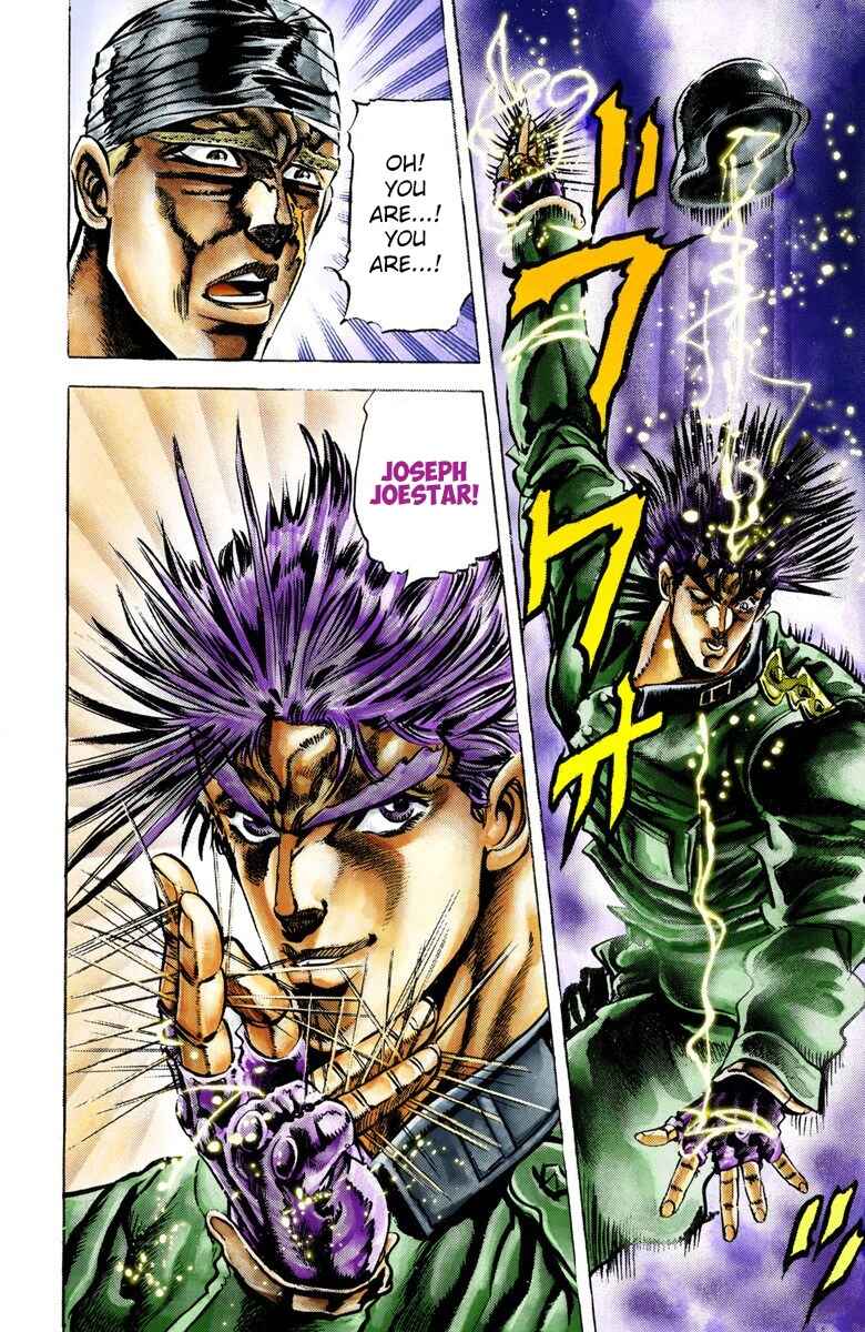JoJo no Kimyou na Bouken: Part 2 - Sentou Chouryuu Color-ban Chapter 13 - Page 16