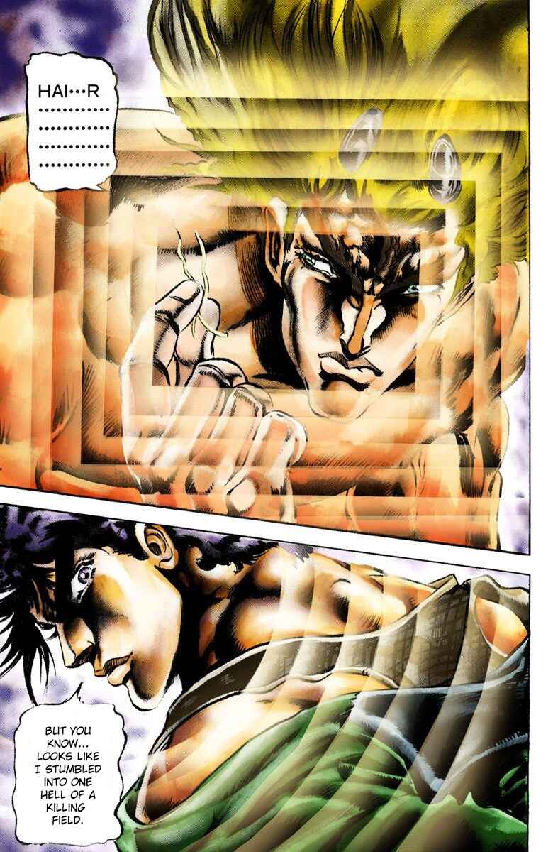 JoJo no Kimyou na Bouken: Part 2 - Sentou Chouryuu Color-ban Chapter 13 - Page 19