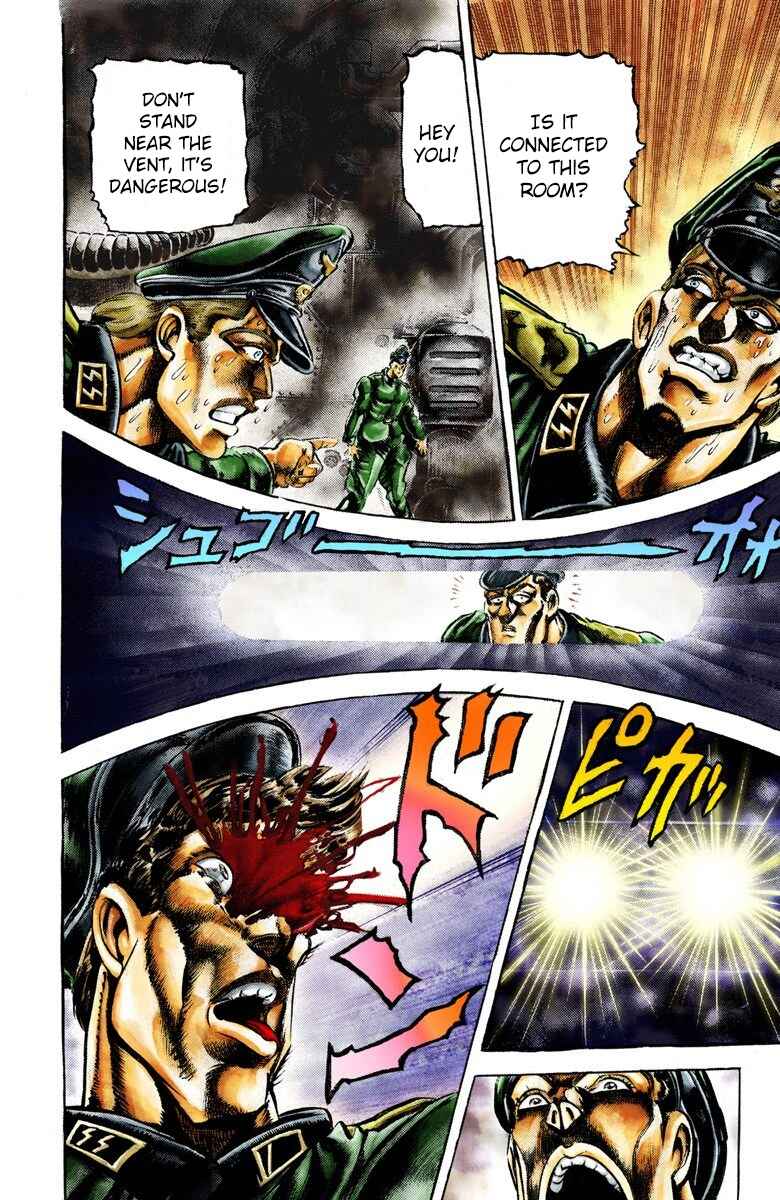 JoJo no Kimyou na Bouken: Part 2 - Sentou Chouryuu Color-ban Chapter 13 - Page 4