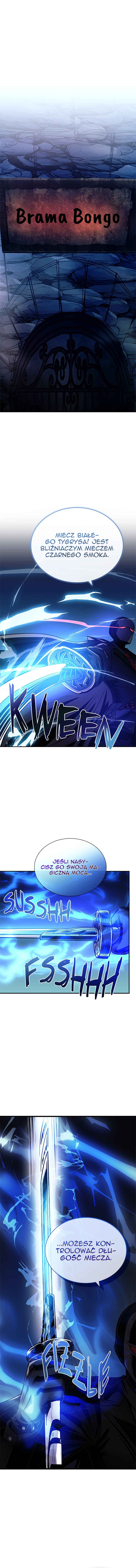 Villain to Kill Chapter 74 - Page 2