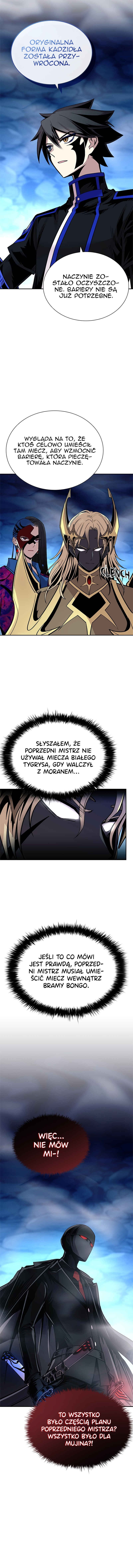 Villain to Kill Chapter 74 - Page 4