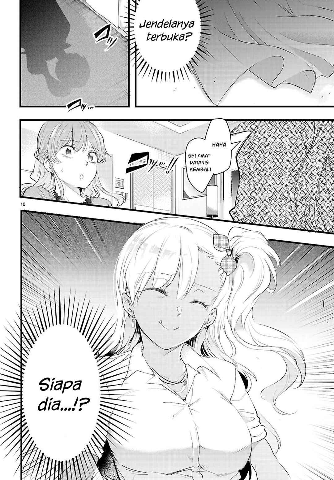Kankin Ou Chapter 29 - Page 15