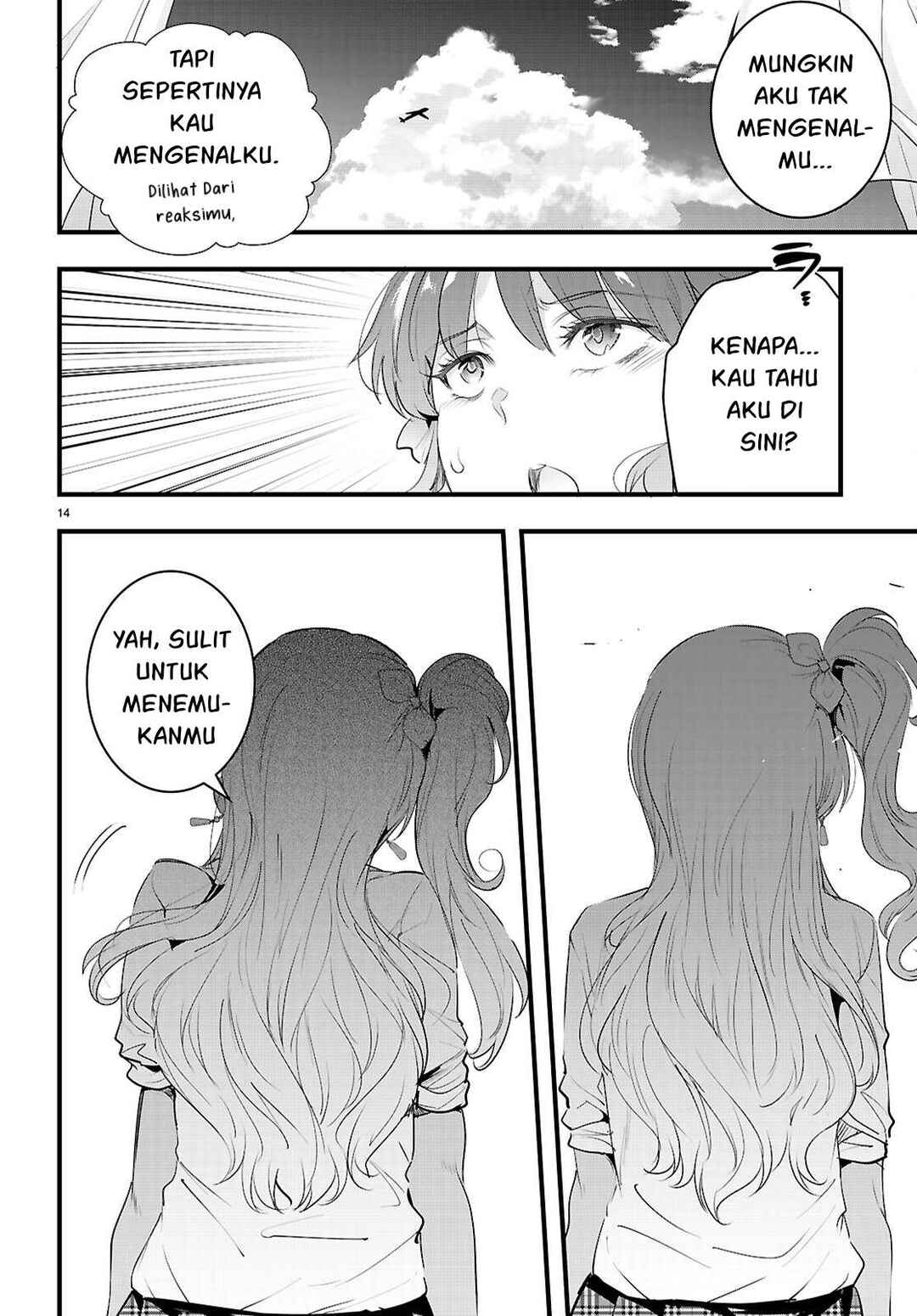 Kankin Ou Chapter 29 - Page 17
