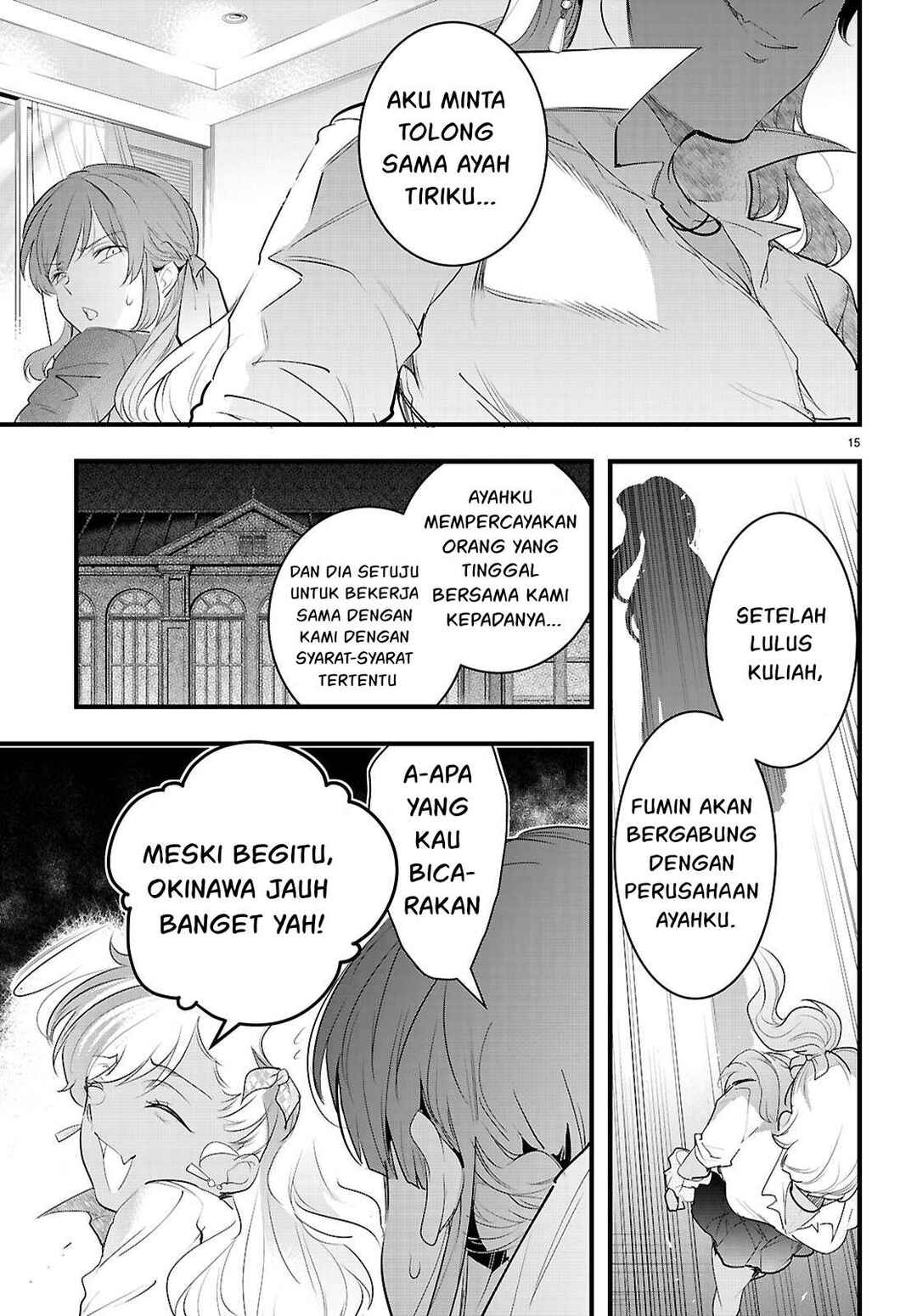 Kankin Ou Chapter 29 - Page 18