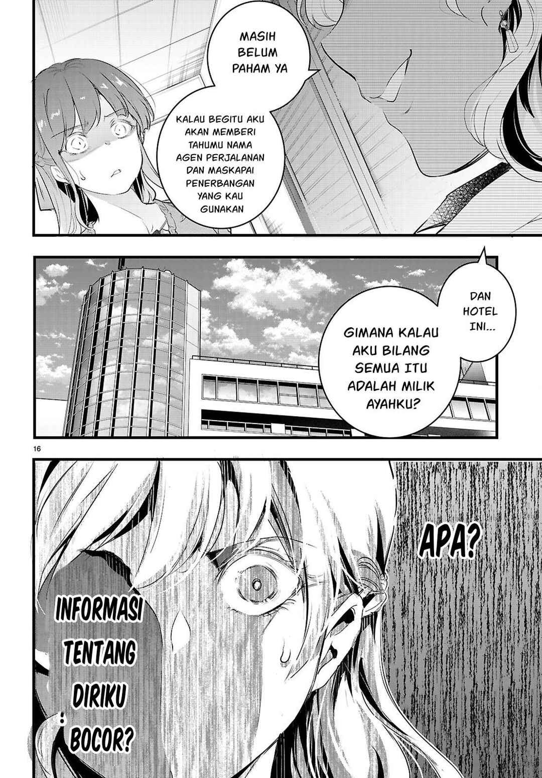 Kankin Ou Chapter 29 - Page 19