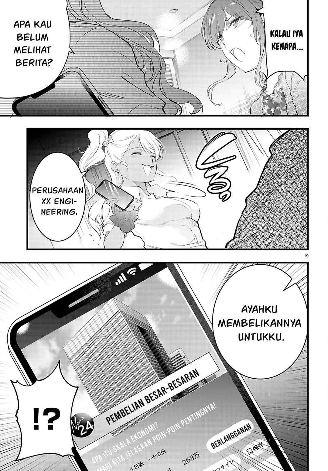 Kankin Ou Chapter 29 - Page 22