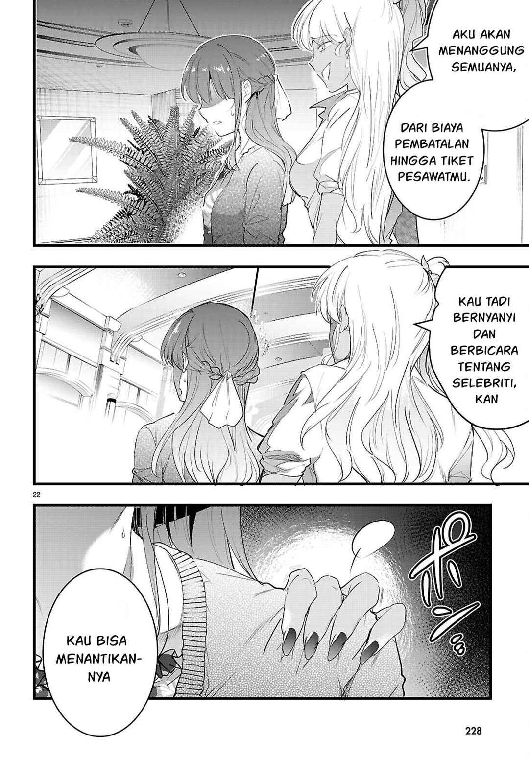 Kankin Ou Chapter 29 - Page 25
