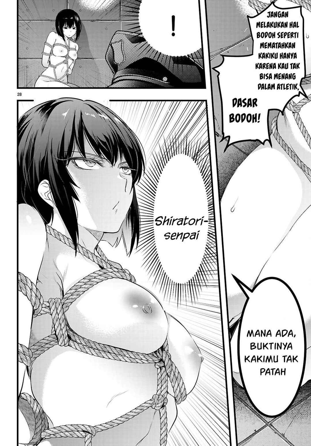 Kankin Ou Chapter 29 - Page 31