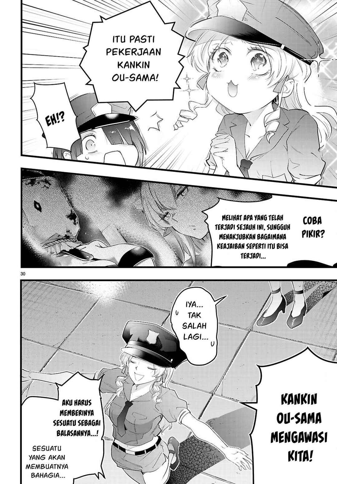 Kankin Ou Chapter 29 - Page 33