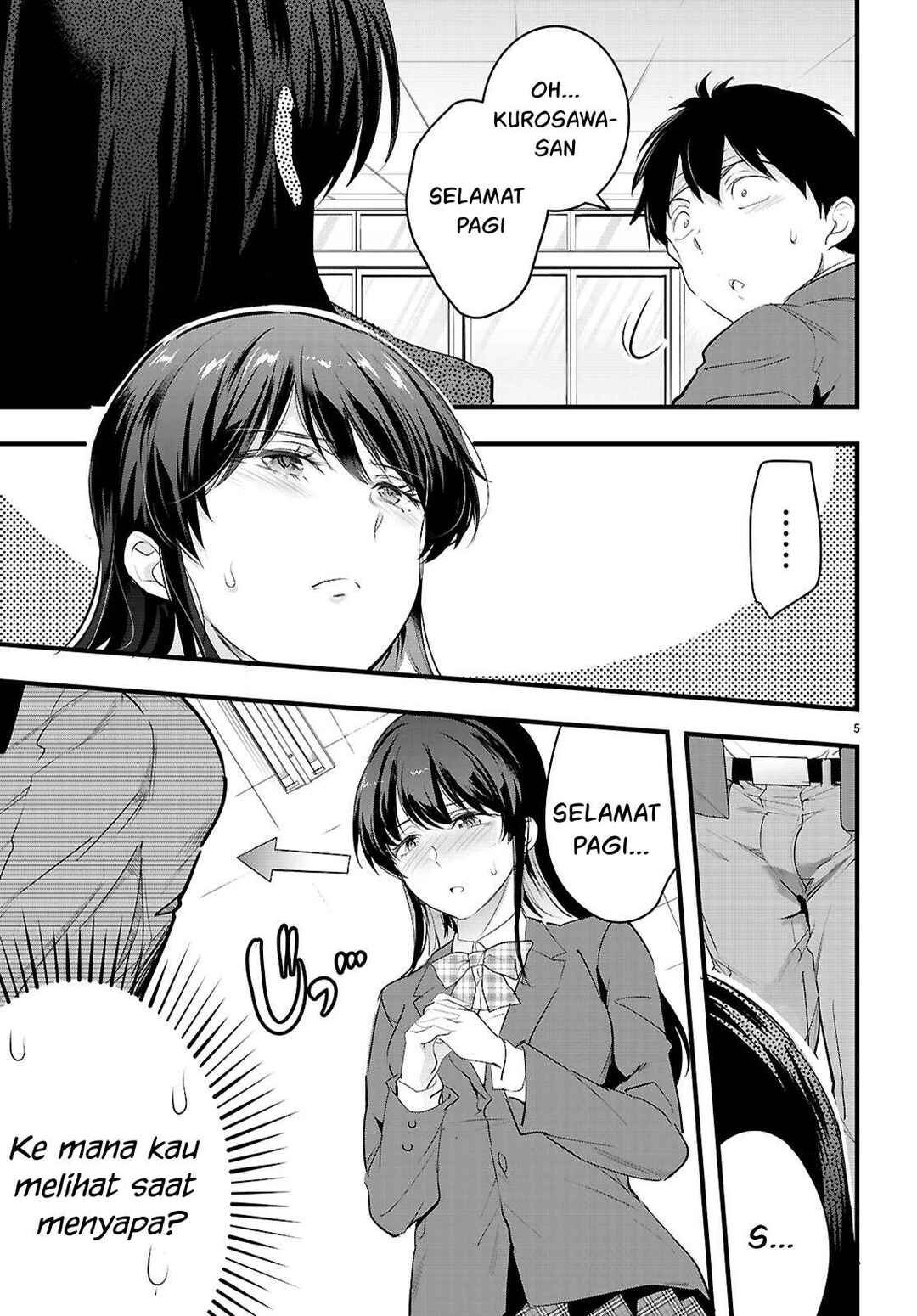 Kankin Ou Chapter 29 - Page 8