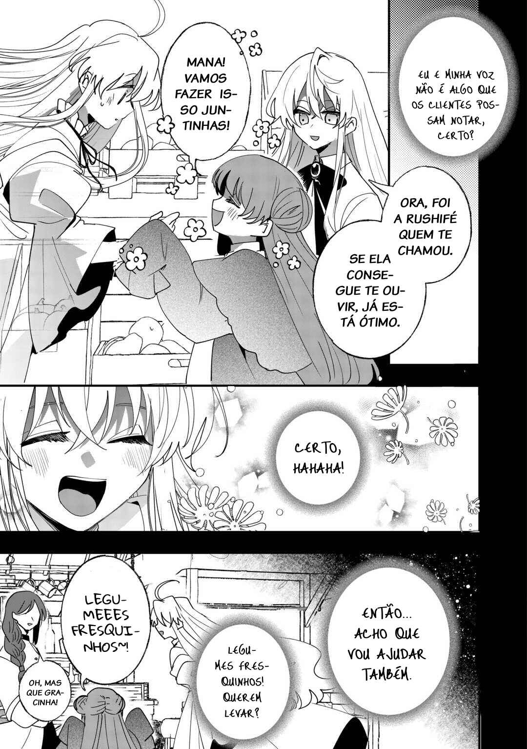 Zense wa Reikoku Koutei, Konse wa Youjo Chapter 7 - Page 3