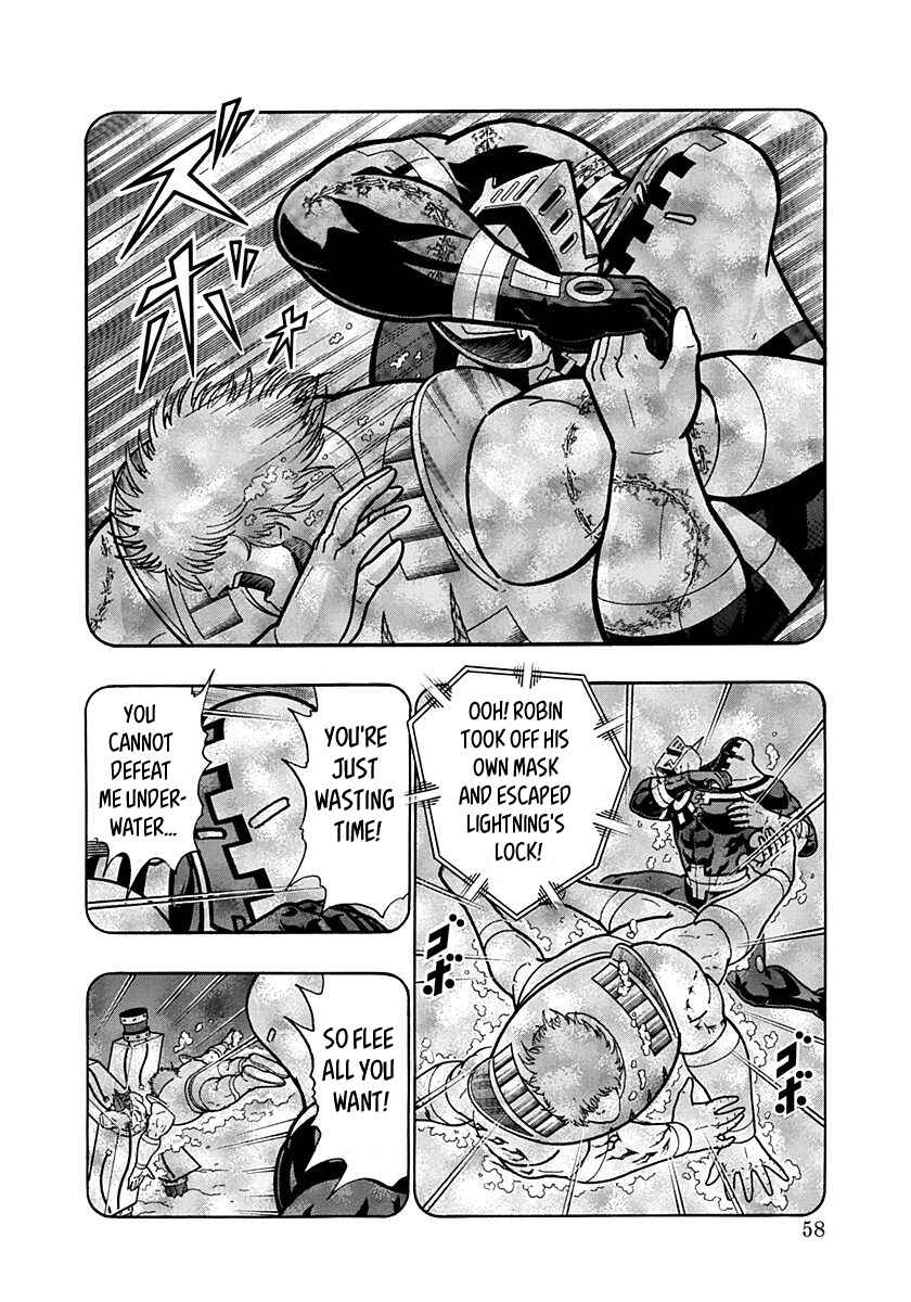 Kinnikuman II-Sei: Ultimate Chojin Tag Arc Chapter 158 - Page 16