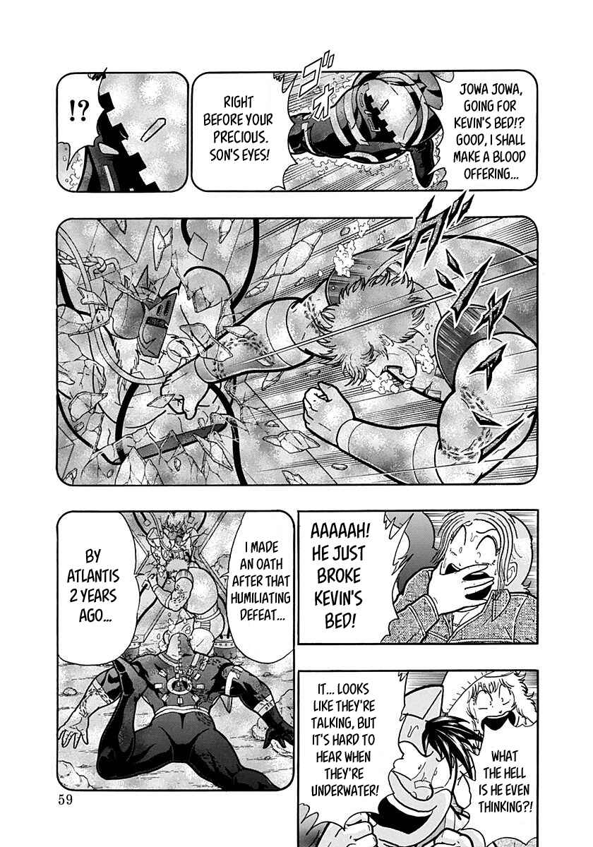 Kinnikuman II-Sei: Ultimate Chojin Tag Arc Chapter 158 - Page 17