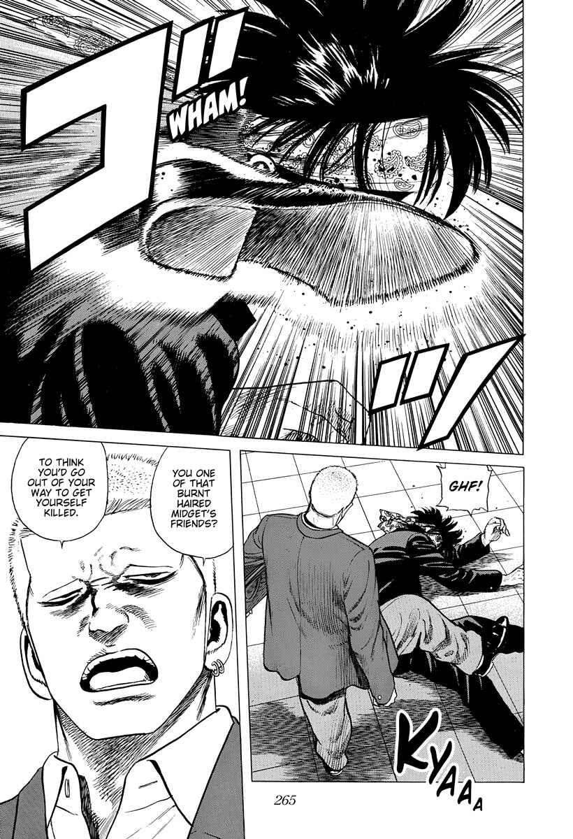 Rokudenashi Blues Chapter 401 - Page 16