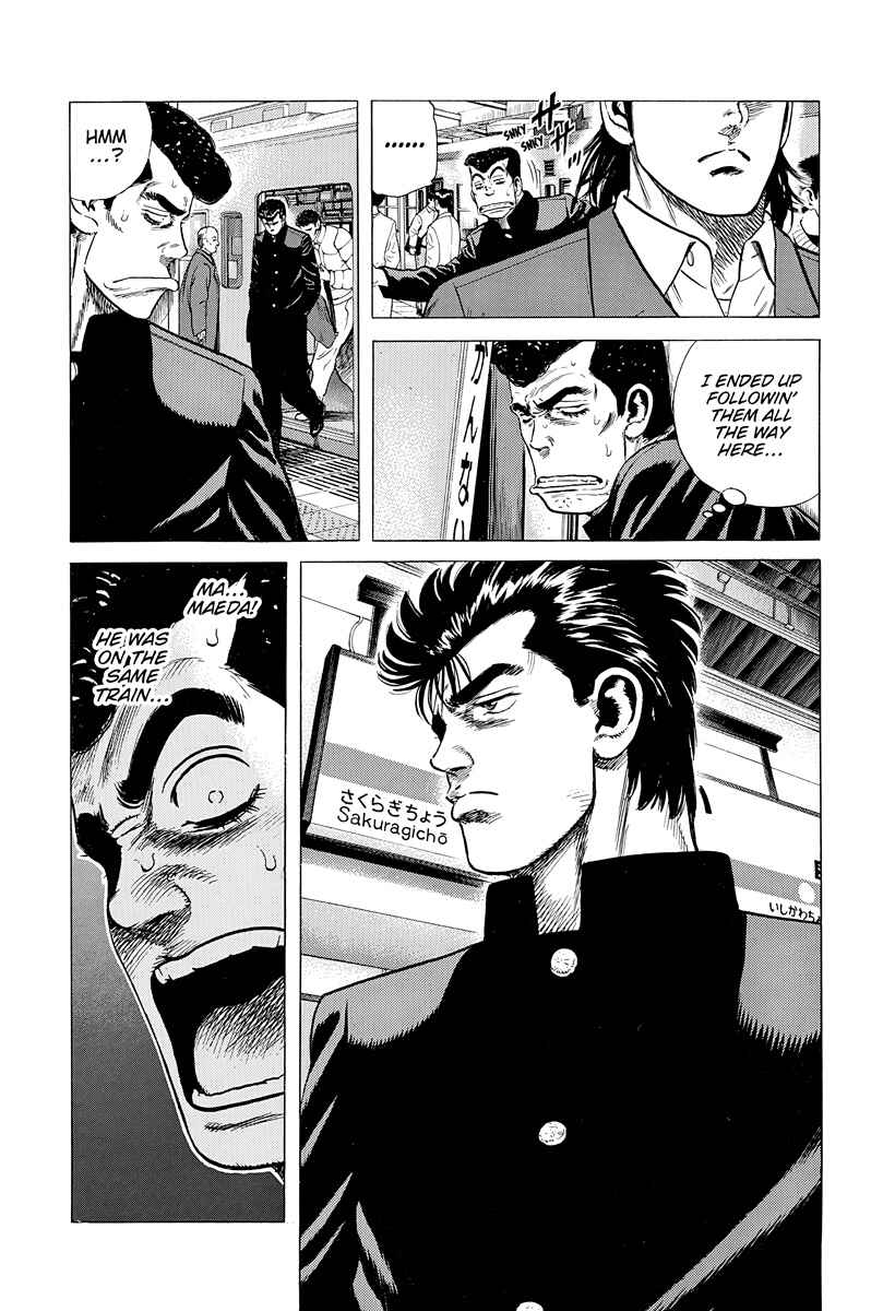 Rokudenashi Blues Chapter 401 - Page 18