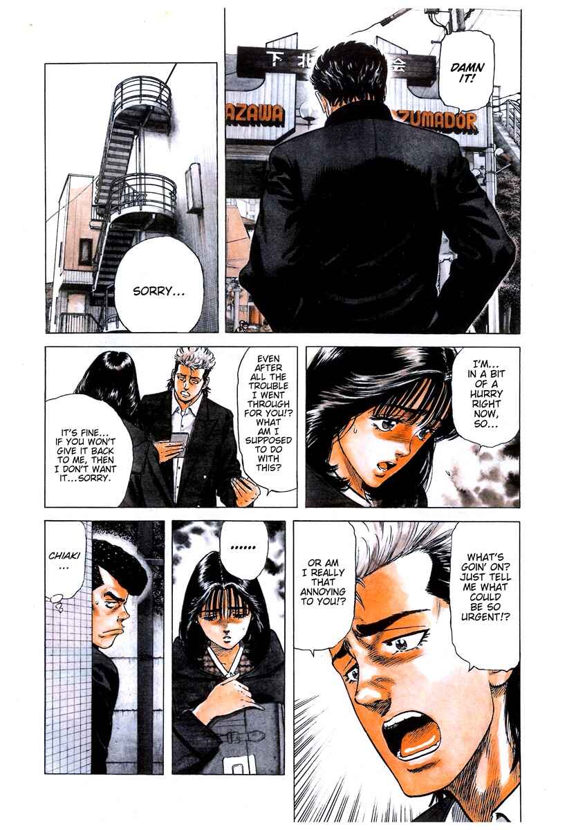 Rokudenashi Blues Chapter 401 - Page 2