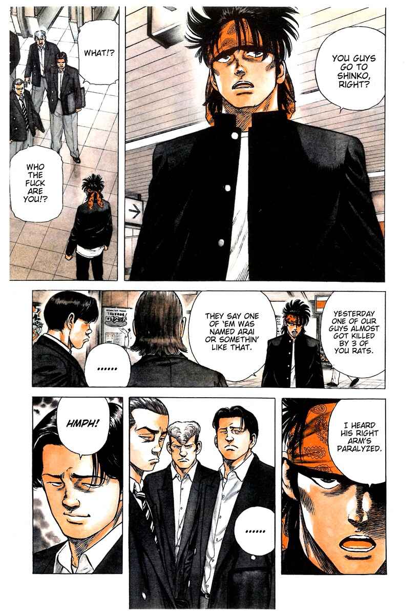 Rokudenashi Blues Chapter 401 - Page 6