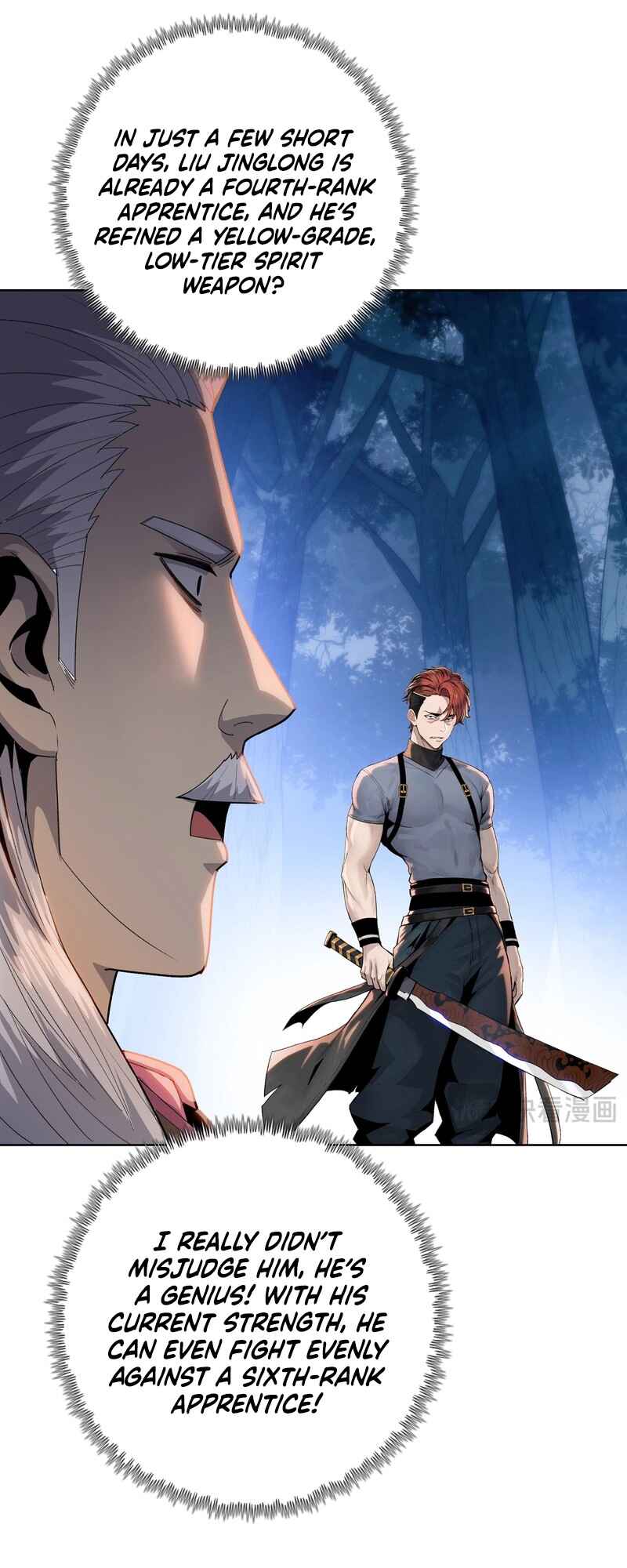 Yī Bǎ Shāzhūdāo, Kǎnfān Wànjiè Hěn Hélǐ ba? Chapter 6 - Page 26