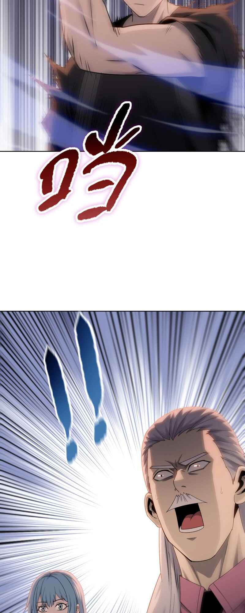 Yī Bǎ Shāzhūdāo, Kǎnfān Wànjiè Hěn Hélǐ ba? Chapter 6 - Page 35