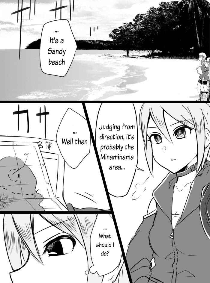 THE iDOLM@STER Cinderella Girls - Daremasu Battle Royale (Doujinshi) Chapter 6 - Page 4