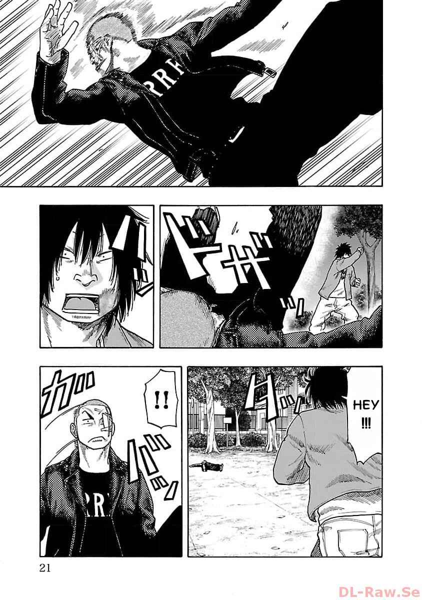 Worst Gaiden Dokuro Chapter 29 - Page 16