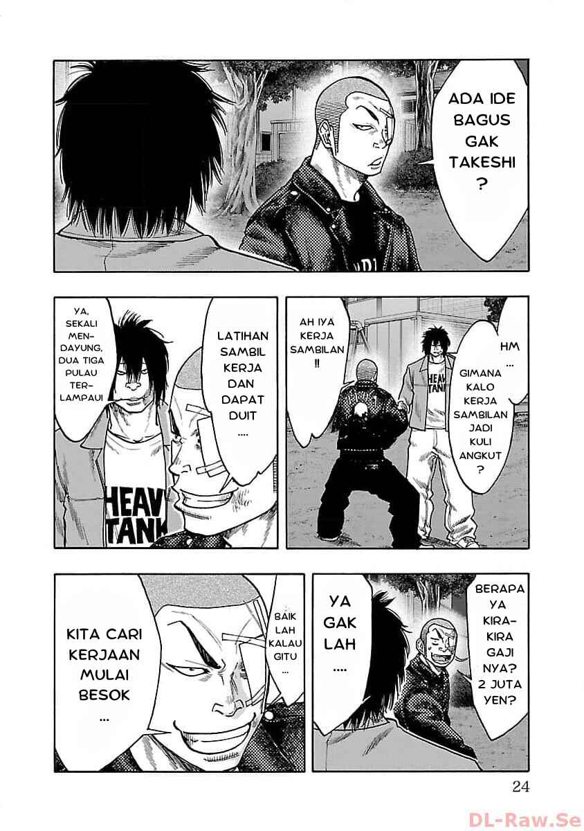 Worst Gaiden Dokuro Chapter 29 - Page 19