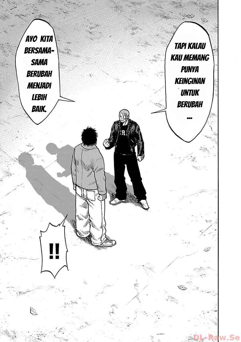 Worst Gaiden Dokuro Chapter 29 - Page 22
