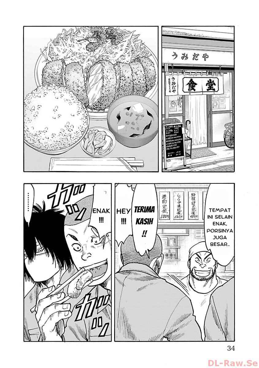 Worst Gaiden Dokuro Chapter 29 - Page 28
