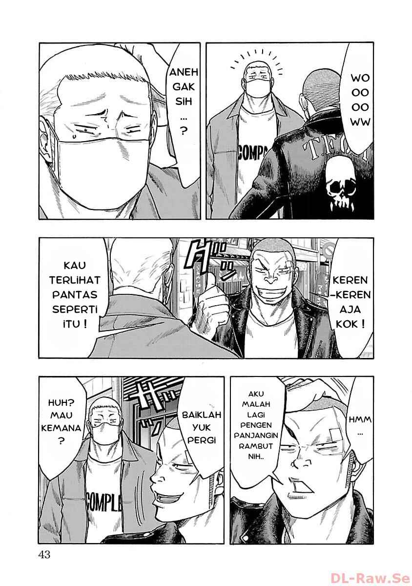 Worst Gaiden Dokuro Chapter 29 - Page 37