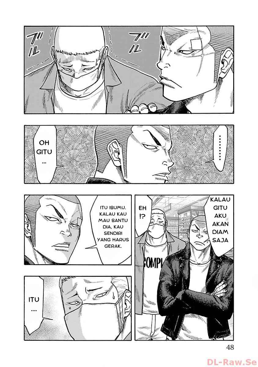 Worst Gaiden Dokuro Chapter 29 - Page 42