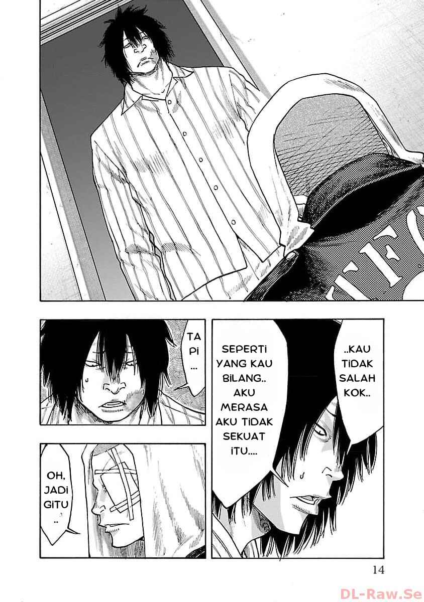 Worst Gaiden Dokuro Chapter 29 - Page 9