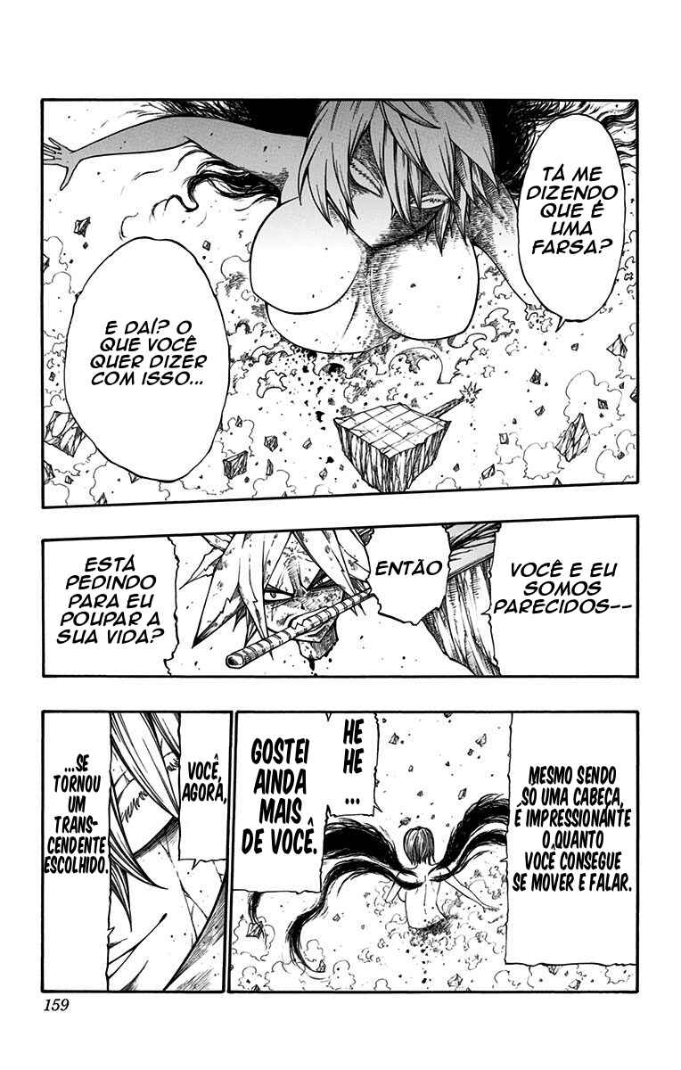 Onimadara Chapter 6 - Page 1